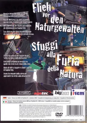 Zettai Zetsumei Toshi (Japan) box cover back